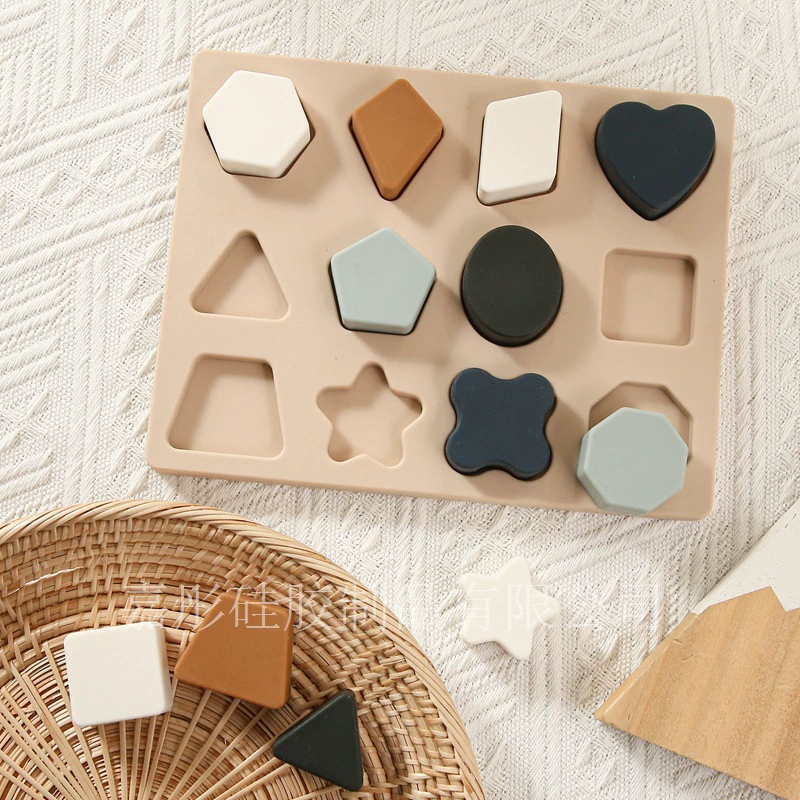 Прочные пищевые силиконовые развивающие игрушки-пазлы для детей, безопасные для кусания, развивающие материалы Монтессори для раннего обучения родителей и детей, строительные блоки.