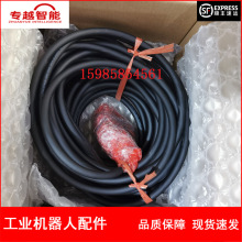 �F؛ ABB�C���� ������ 3HAC040319-003 �h�r