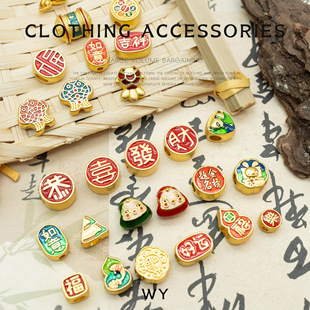 ��ϲ�lؔ�F؛�ŷ�ɳ��ɫ�Θ��ٴ�����Ʒ���diy������l�o��