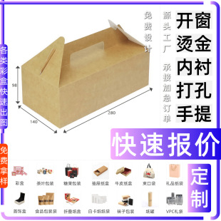 �ʺж��ƿ��و�r͸���YƷ���b����ƿ��ɫӡˢ���b���ЮaƷ���b��