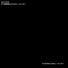 油纸伞骨架加固道具伞骨手工骨竹伞油纸伞筝灯笼竹条伞架工垒德株