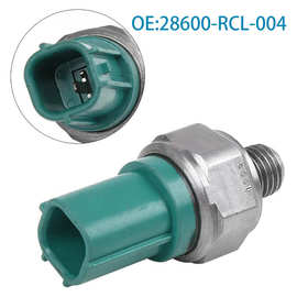 28600-RCL-004适用于本田雅阁思域CRV变速箱油压力开关传感器