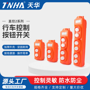TNHA1-21 22 23 213늄Ӻ��J�����C���C�_�P���������_�P΢�Ͱ��o