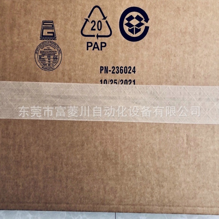 AB罗克韦尔1769PLC模块1769-L36ERM/1769-L30ERM继电器电源议价