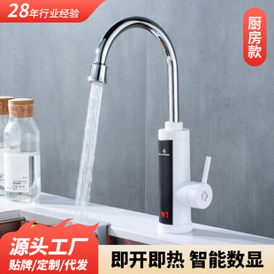 �¿��ʽ늟�ˮ���^ һ�����l���ÏN�������ٟ�ˮ���^������