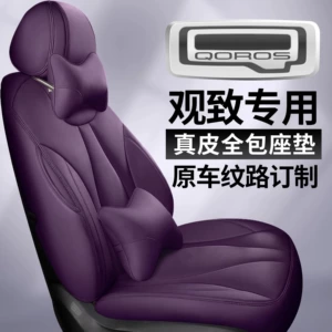 Custom-made full set of seat covers for all models of the GAC Aion 3 and Aion 5 SUV, including the 7-seater version, made of genuine leather