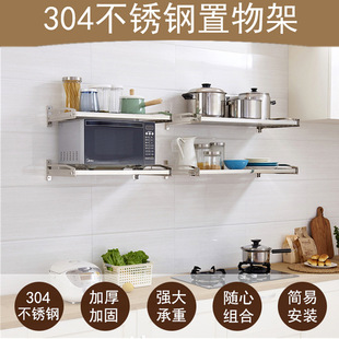 304���P��R�撁��N�l�ռ{�ڒ�΢���t�๦�����������؛����