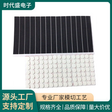 ��ɫeva�����z�| ��ճ���汳�z�������މ|����EVA�_�| �S��ģ��