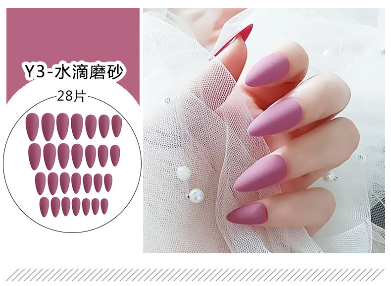 Uñas de uñas de color sólido, uñas largas puntiagudas, uñas de uñas mate mate, parches de uñas falsas, productos terminados al por mayor image 46