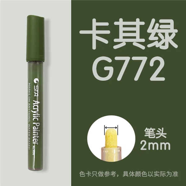 Sta1000 starpropylene marcador impermeable solo auto-seleccionado álbum DIY traje de color especial ropa pintada a mano