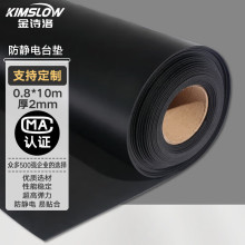 ��Ԋ�� KSL066 ���o늹���̨�| ���|���z�؉|��ӏS�����܇�g ��