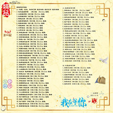 ¹ŕ¿sbŕϕtf¹ŵؔ羳؛Դȫ