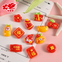 ϲ�c����С�����֬��� �ֹ�diy���ϰ��֙C�������N�^�K�l��N