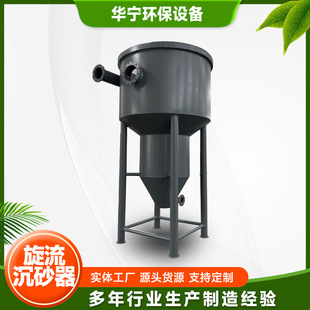�h���O��S�� ������ɰ�� ������ɰ�C ����������ɰ��������ɳ�C