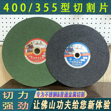 350иƬɰ݆ƬwS֬иɰ݆Ƭ400ͽٲPиɰ݆