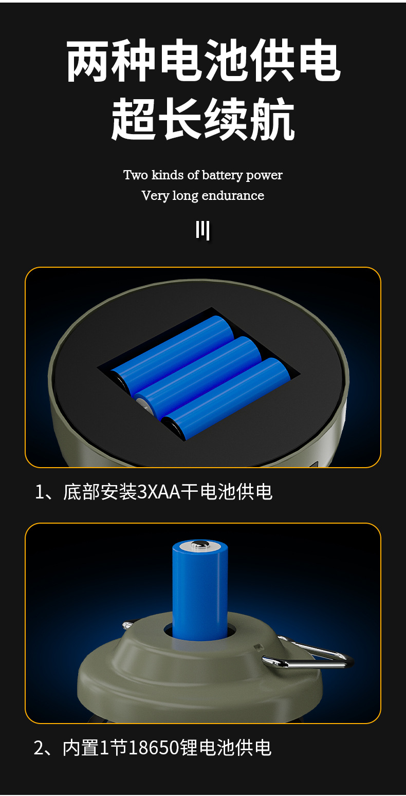 详情页_08