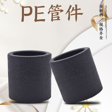 PE���^�в���ۃ���zֱͨ�Ǐ���ڏ���ͨ���^��ֹ�y���ˮ�ܹܼ�