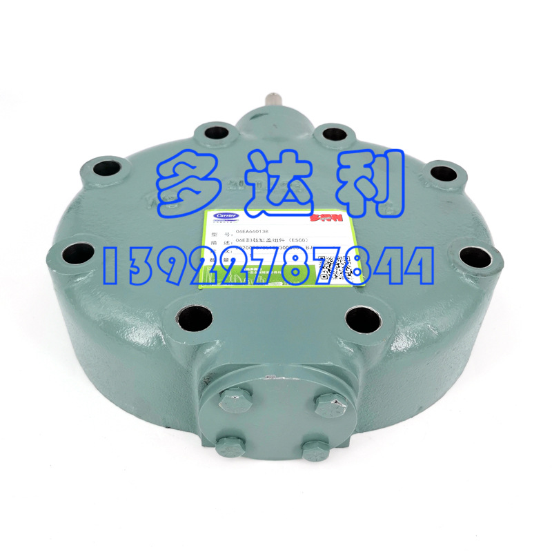 06EA660138 жظ׸ 06E UNLOADING CYLINDER ASY