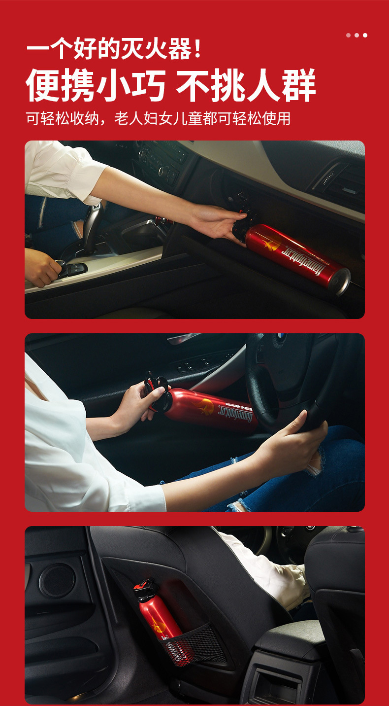 Flame Warrior Mfj600 National Standard Dry Powder Car Fire Extinguisher, Explosion-Proof, Freeze-Proof, High Temperature Resistant, Annual Inspection Must Pass, Suitable for Home Use