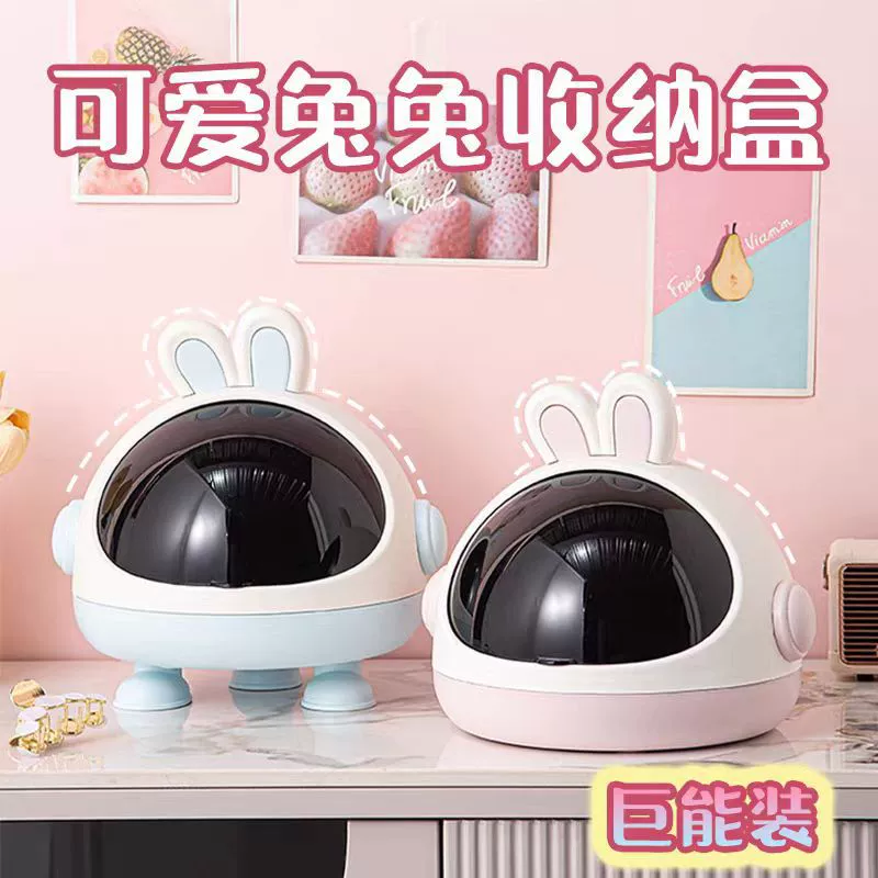 Коробка для хранения детских аксессуаров для волос мультфильм милый большой емкости с пылезащитной крышкой