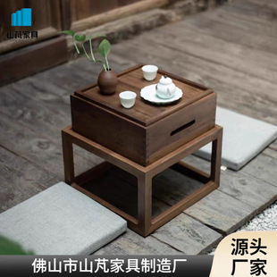 Black Walnut Bay Window Table Balcony Tatami Small Tea Table Folding Bedroom A Set of Chinese Casual Square Coffee Table