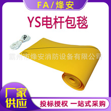 �ձ�늗U��̺YS435-02-02������I��������̺YS435-01-01�^����̺