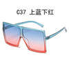 Square capacious sunglasses, multicoloured glasses solar-powered suitable for men and women, plus size