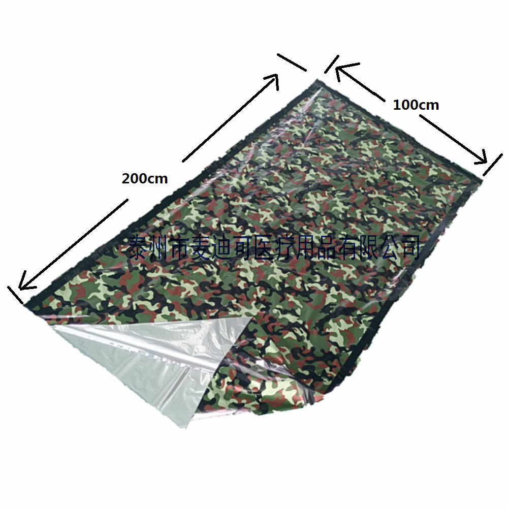 IMG_20240123_125508(1)