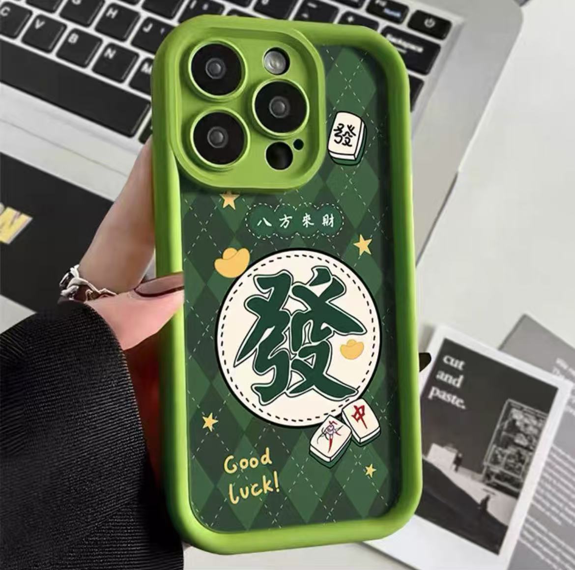 La creatividad de estilo chino para hacer una fortuna es adecuada para la funda del teléfono móvil Apple 15promax 12 nuevo iPhone14plus/13/16