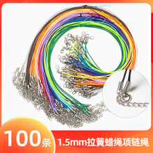 100�l1.5mm���K�n��Ϟ�KŮ�Ʒ����В첱������K����K�����