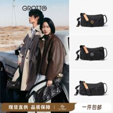 GRO�ּ�ͷ��ʯ��ͷ�����Ա������������������б��ٴ���Ů��