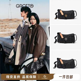GRO�����^��ʯ���^���o�Ԅe���x�ް��������μ�б��ٴ���Ů��