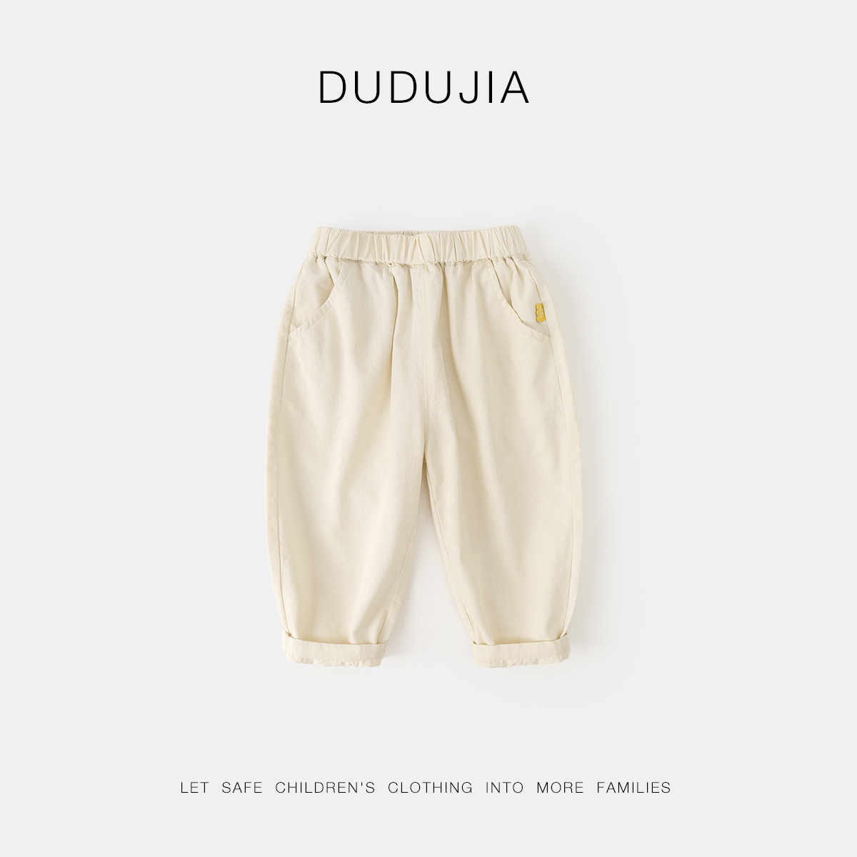 [Algodón de clase A] Dudu Home Pantalones para niños Pantalones para niñas de otoño Ropa de otoño Pantalones casuales para bebés de todo fósforo Ropa para niños