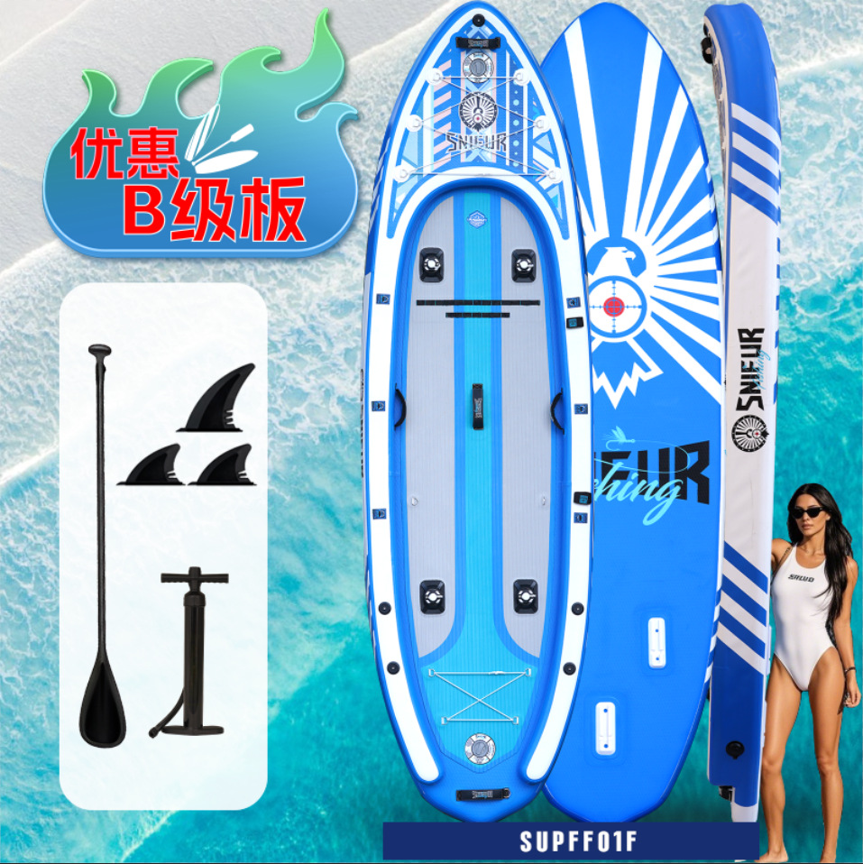 【335*95*10cm】SUPFF01F(B급)