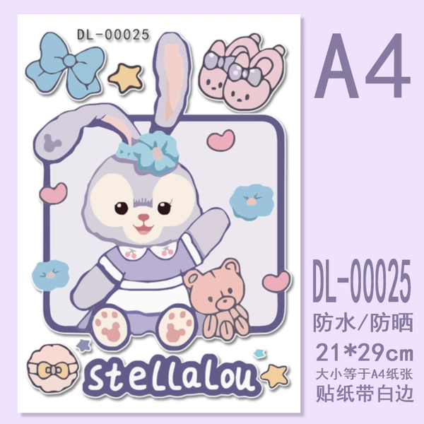 A4 version-Singdelu DL-00025