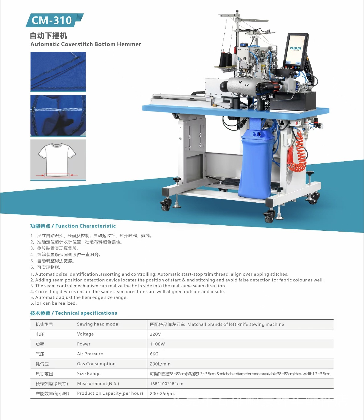 微信图片_20250309175334
