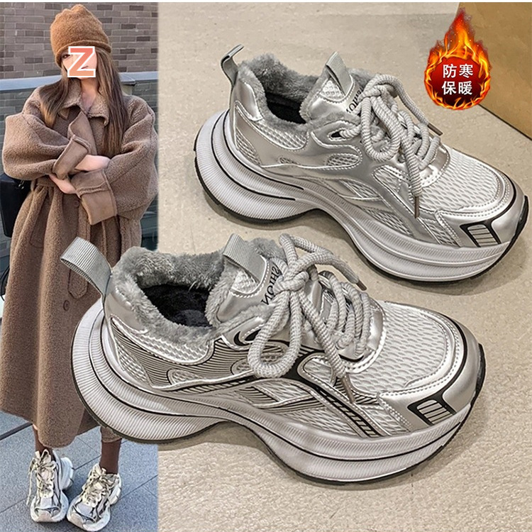 加绒银色老爹鞋女2025秋冬季新款厚底增高百搭舒适保暖运动休闲鞋