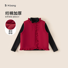 宥宝童装国风民族女童两件套2025红色年服马甲毛线打底衫儿童套装