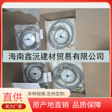 MT-ST160SK/TT/4/6m MESSKO �����¶ȼƲ���ַ���ԭ��ȫ��