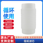 厂家供应 除垢滤芯 净水器除垢阻垢除水垢净水机去垢去水垢滤芯