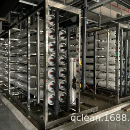 高纯水制取;分析试剂;反渗透设备