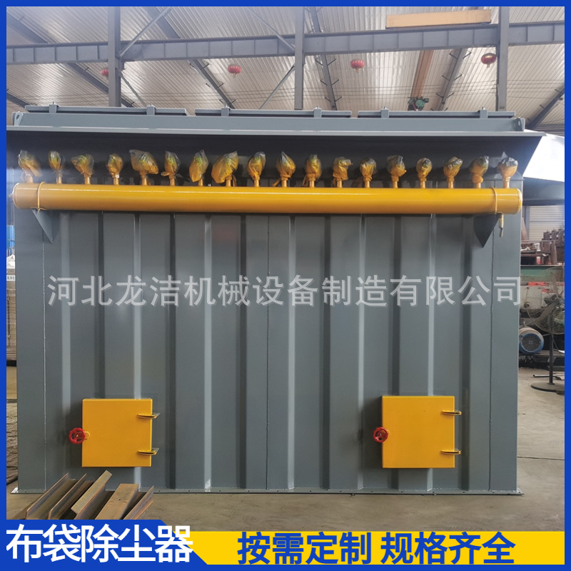 布袋除尘器锅炉仓顶木工单机除尘器脉冲除尘器滤筒除尘器设备净化