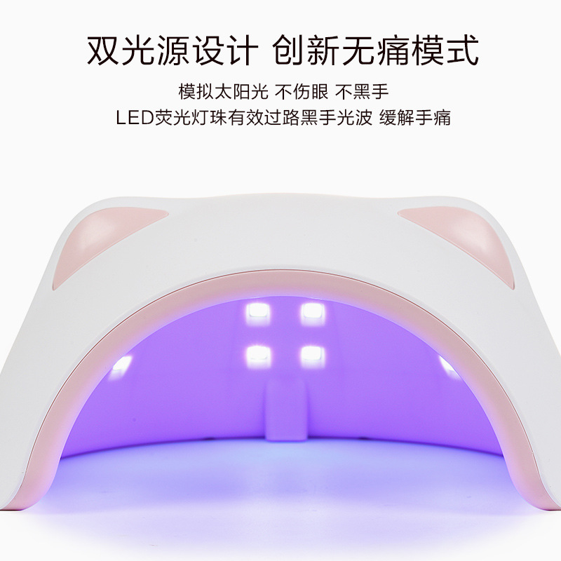Fábrica en stock M4 lindo gato lámpara de uñas 60W máquina de fototerapia de uñas LED de inducción automática esmalte de uñas lámpara de hornear pegamento
