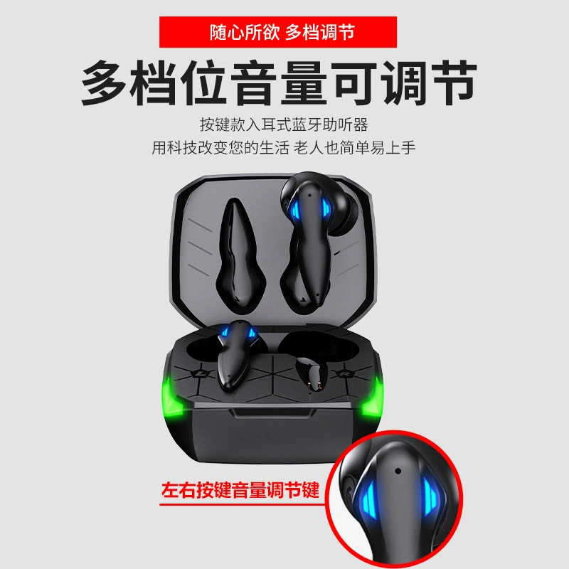 32-channel in-ear hearing aid invisible in-ear assistive hearing aid for deaf and hard-of-ear elderly sound amplifier noise reduction