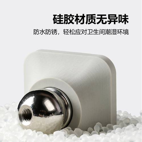 Door magnetic non-drilling door stop bumper anti-collision silicone bathroom door stopper back strong magnet silent door floor magnet