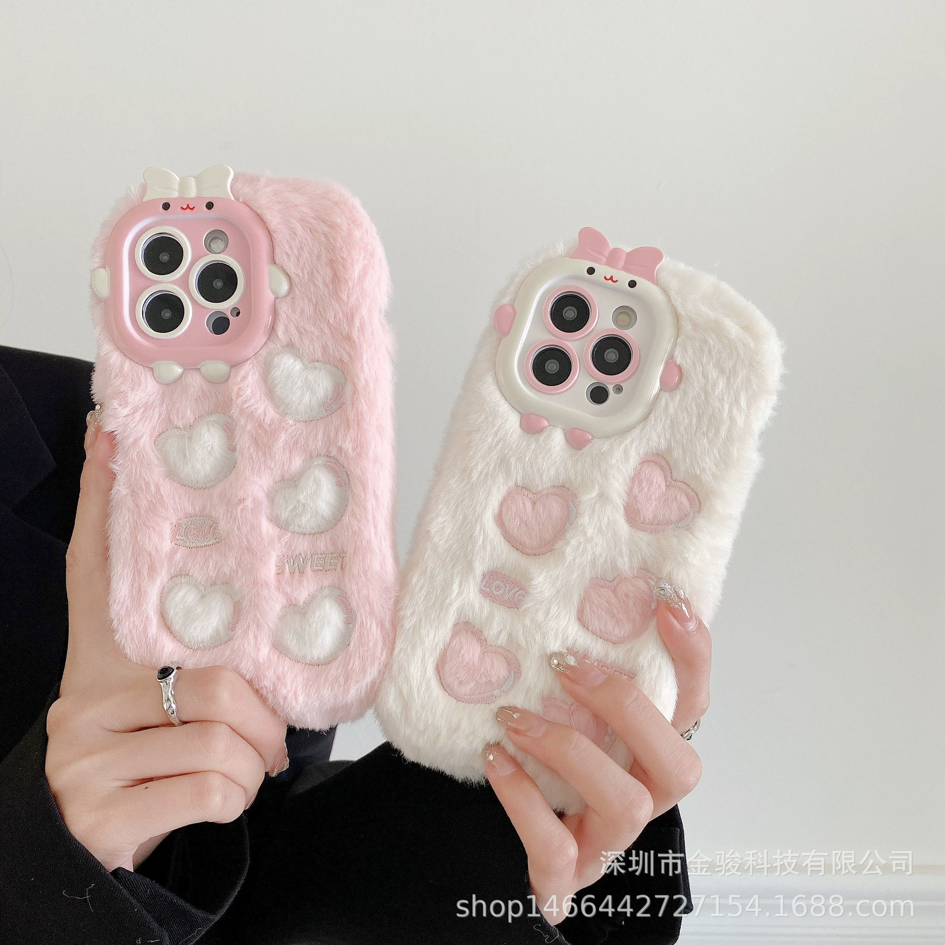 Чехол для телефона (Apple iPhone 14) плюшевый TPU с вышивкой сердце, защитный чехол на demi‑season