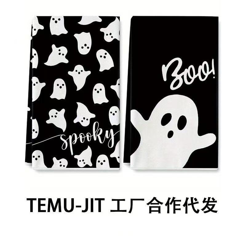 Can Be Shipped on Behalf of Popular Halloween Pattern Kitchen Towels Cross-Border Microfiber Cartoon Printed Holiday Gift Towels Can Be Shipped on Behalf of Popular Halloween Pattern Kitchen Towels Cross-Border Microfiber Cartoon Printed Holiday Gift Towels