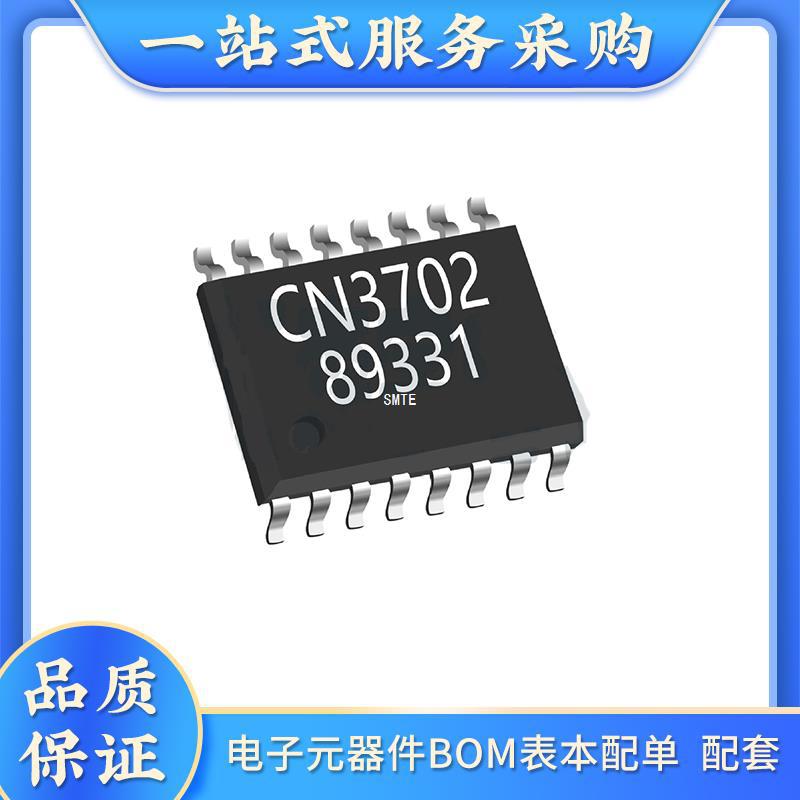 IR2112 967542-2 LA7213-E  DC2220A 54H72DM请联系客服再下单