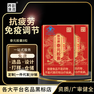 �޹���̩Ԫ�z�ҿ�ƣ�������{��10���F؛�ɴ��l�ɴ��ӹ�