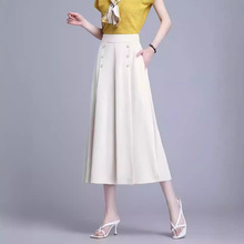 羳2024˷ѝŮСļrſȹѝ@